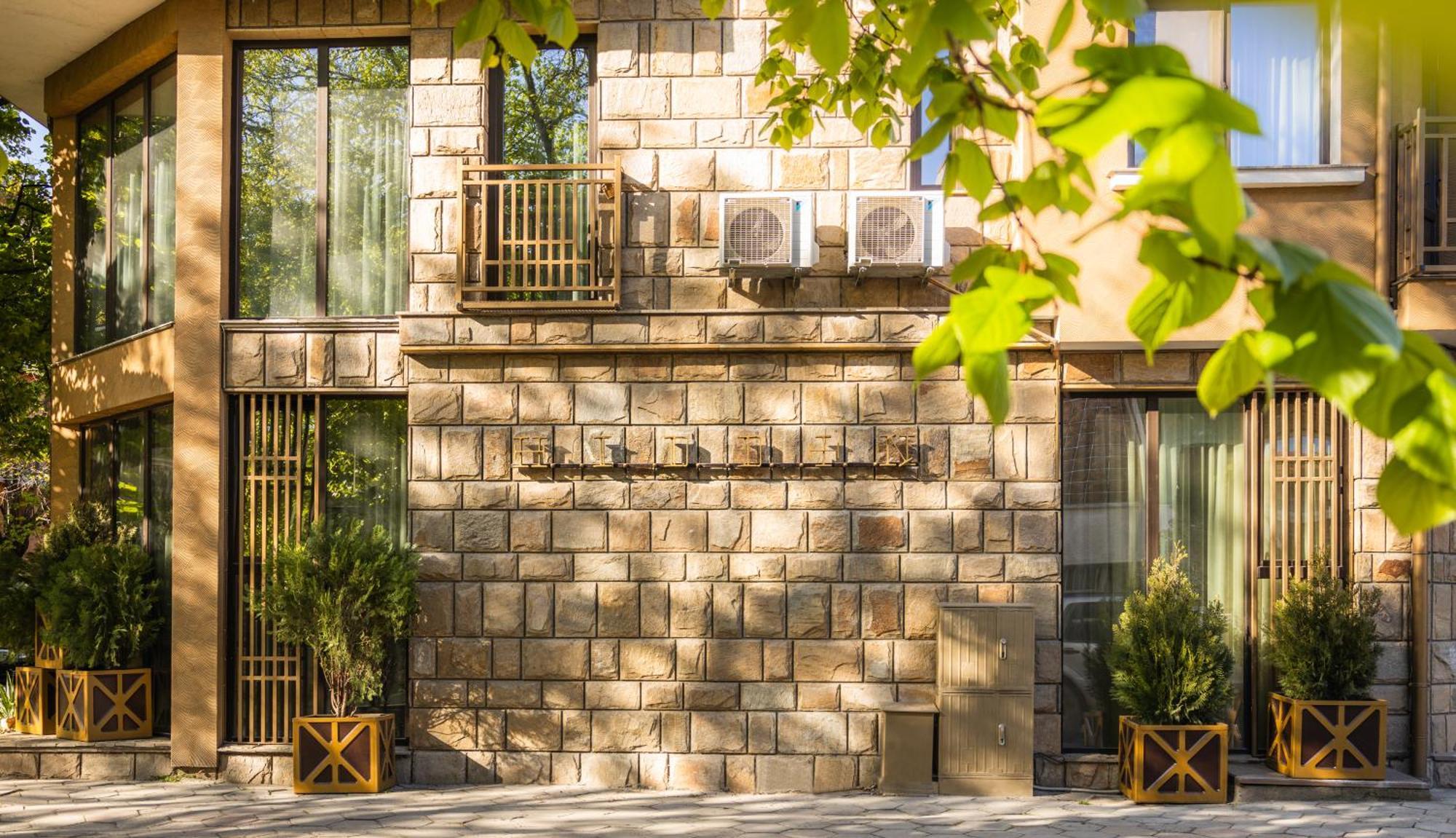 HIDDEN BANK: Golden Lejlighed Plovdiv Eksteriør billede